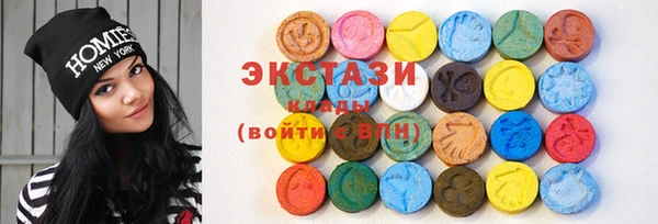винт Арсеньев