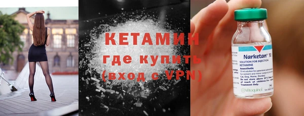 винт Арсеньев