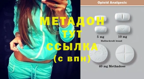 винт Арсеньев
