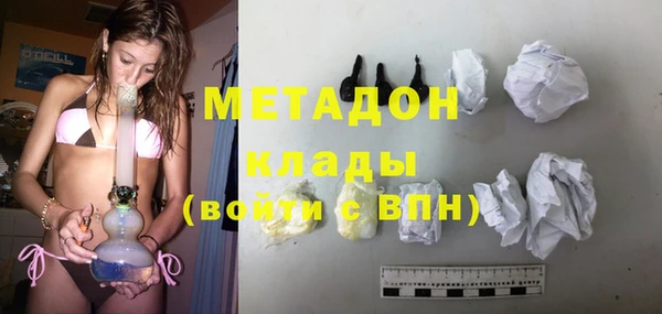 дмт Аркадак
