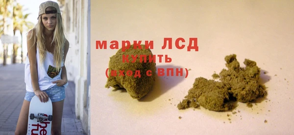героин Вяземский