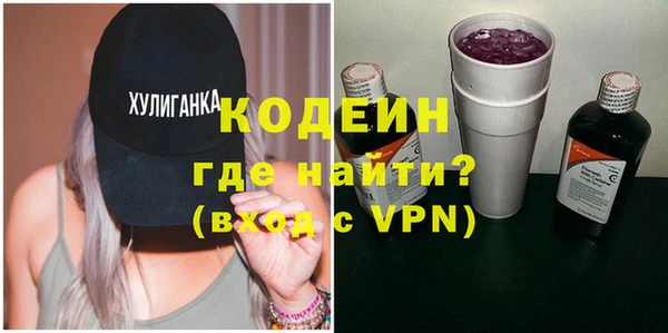 винт Арсеньев