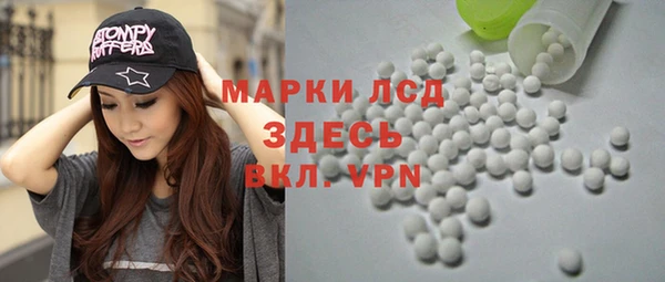 дмт Аркадак