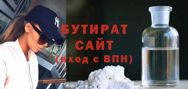 винт Арсеньев