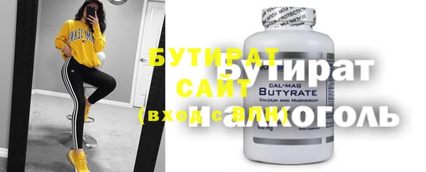 винт Арсеньев