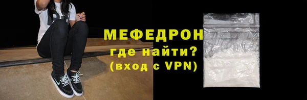 винт Арсеньев