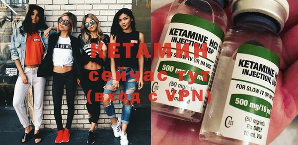дмт Аркадак