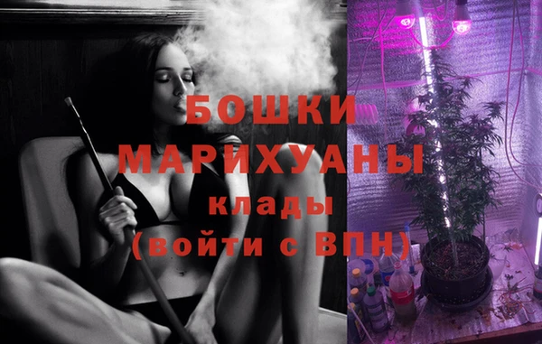 амфетамин Алзамай