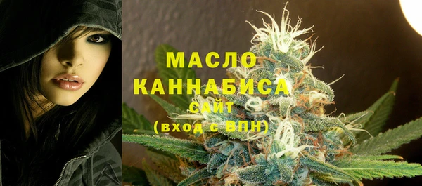 дмт Аркадак