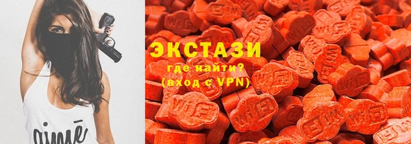 винт Арсеньев
