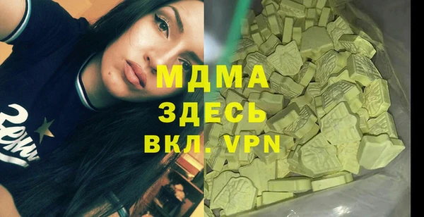 дмт Аркадак
