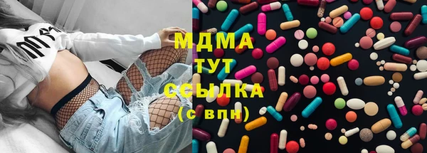 винт Арсеньев