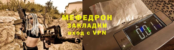 дмт Аркадак