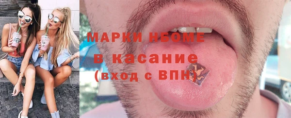 винт Арсеньев