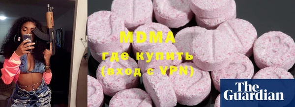 дмт Аркадак