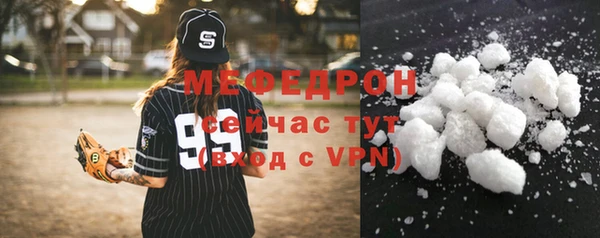 дмт Аркадак