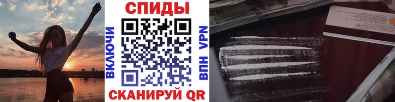 МЕТАМФЕТАМИН кристалл  ссылка на мегу маркетплейс  Пустошка 